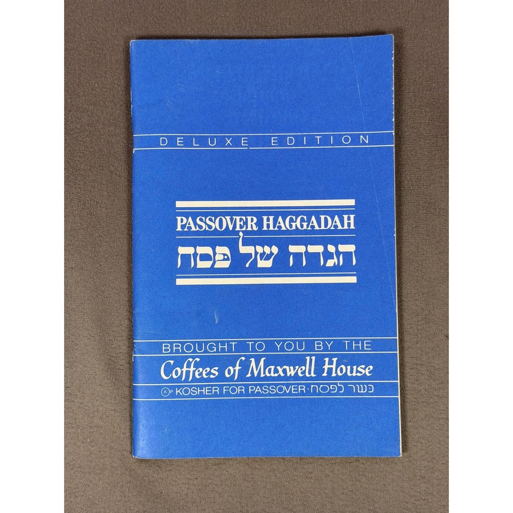 Maxwell House Passover Haggadah Book Deluxe Edition Blue Hebrew English Seder